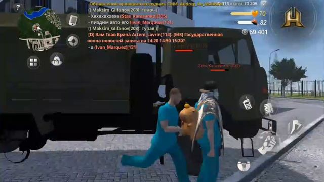 1751975451881
