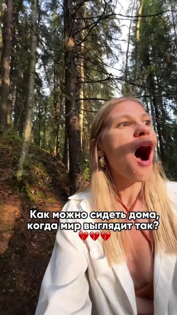 Водопады в 3х часах езды от Петербурга…