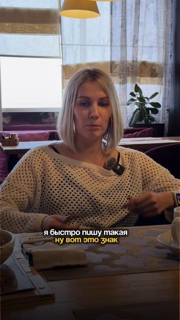 Всё не случайно! Не случайно радио, мини к•рс, обучение.
