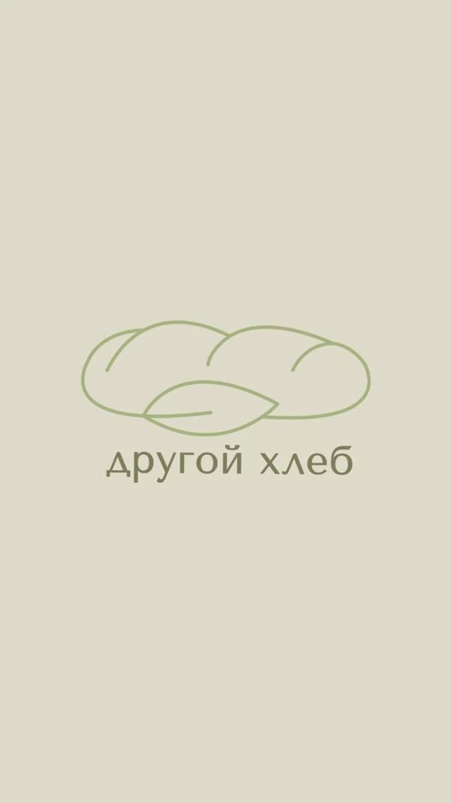 📱Снято на телефон на Пикнике Афиши — но в одном кадре я использовал нейросеть. Угадал где?