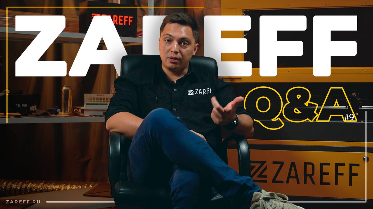 Обработка стекол и зеркал на CO2 станке // Как лучше чистить сотовый стол? | ZAREFF Q&A#9