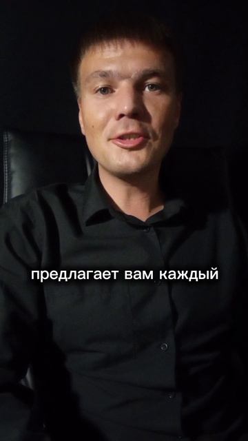 Похудеть под гипнозом легко! Гипноз всегда работает, когда сделан правильно!