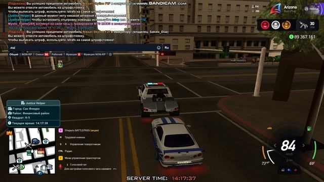 Букс 3 тачка