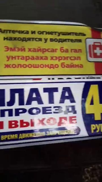 1000006638.mp4