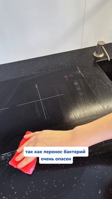 Цвет губки это не просто так  Артикул на WB #234577722 Ozon #1664064287 #Чистящаяпаста #чистота #убо