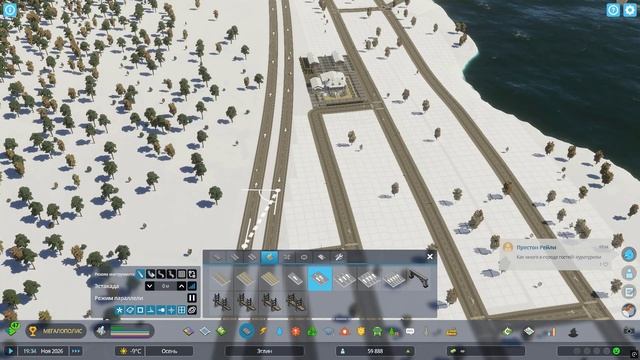Стройка века: как создается идеальный город Keyboard Smasher