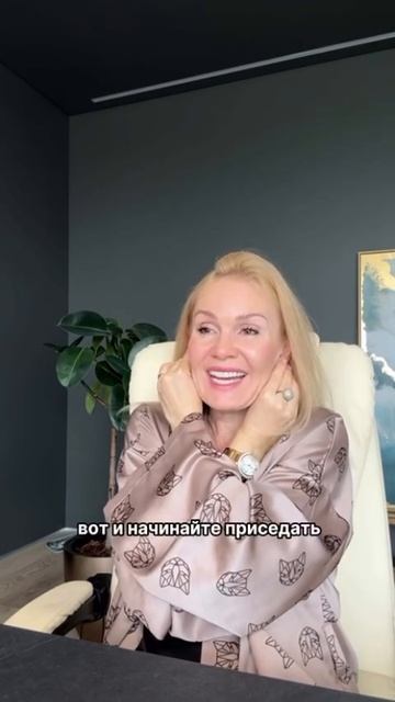 Практика для беспокойного ума