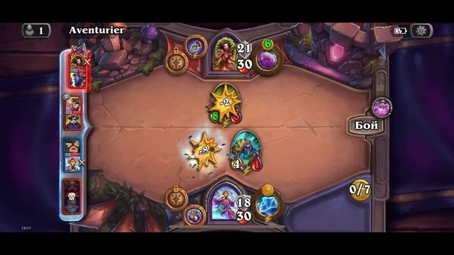 Hearthstone #88