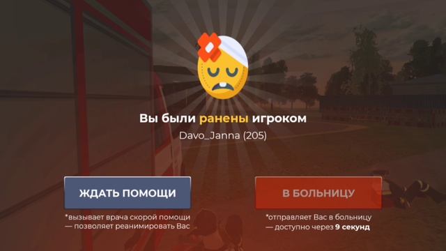 VID_20250707_234411_068