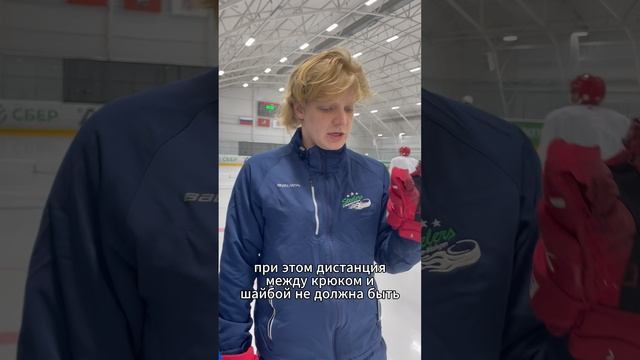 Альтернатива привычной улитке от ПОКАТИТ