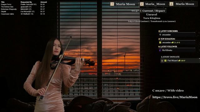 ✨ Unravel - Токийский гуль | Кавер на скрипке 🎻 (Toru Kitajima)