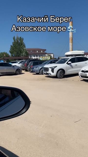 Ирина 89189542292, агент по недвижимости Каневской район Краснодарский край