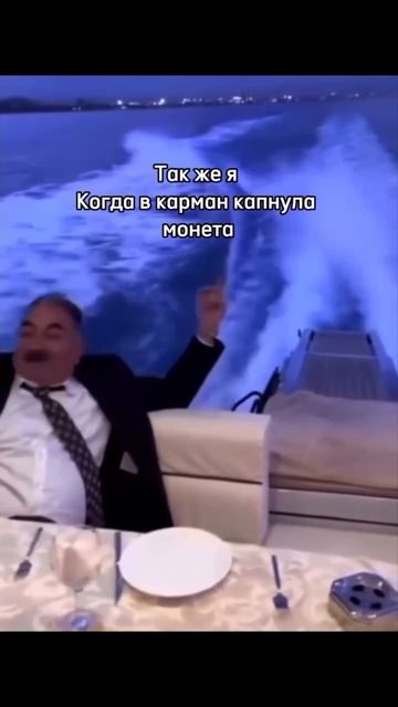 Жду таких же в коментариях😂
