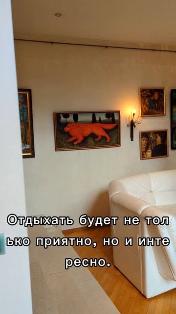 Малое Видное (вертикальное)