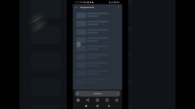 Научу как поставить обложку на видео
Или на канал, как убрать значок добро
На РУТУБ!
😦😱👍