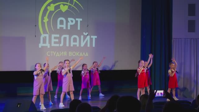 03 Слайм - Догони. Отчётный концерт весна-лето 2025.