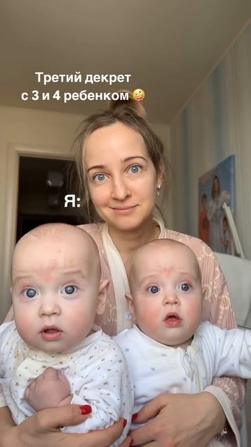 Какие дни недели… о чем вы?😄