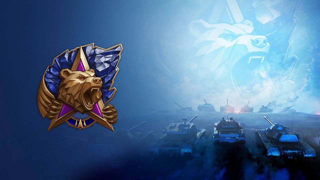 Gendarme В НАТИСКЕ