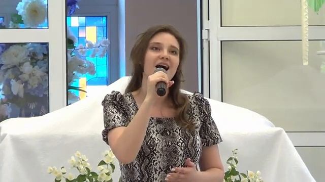 Я пойду за Тобой -- Екатерина Гладких