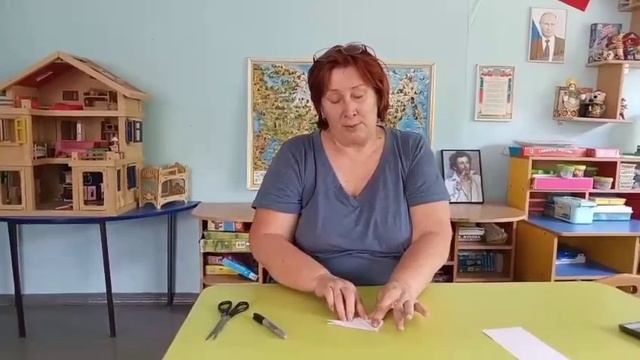 Ведет занятие О.П. Рубрика « Оригами» #сезонконтентаRUTUBE