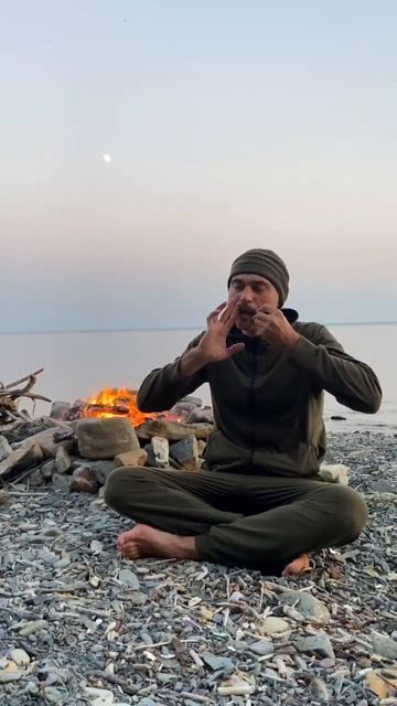 Варган и костер