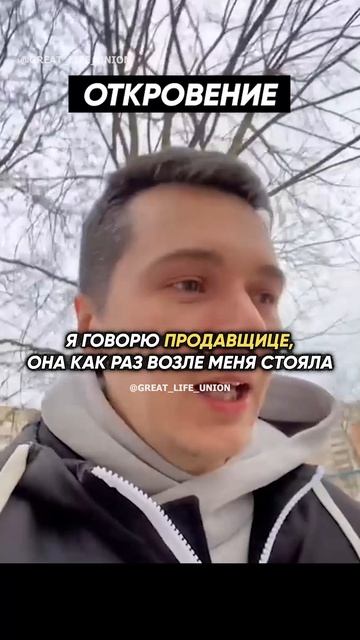 257