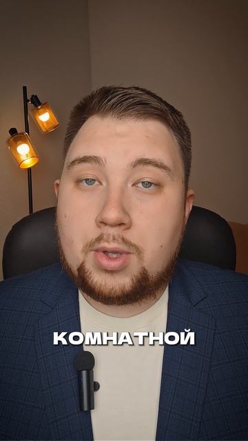 Холодный чай или лимонад могут спровоцировать аритмию!
