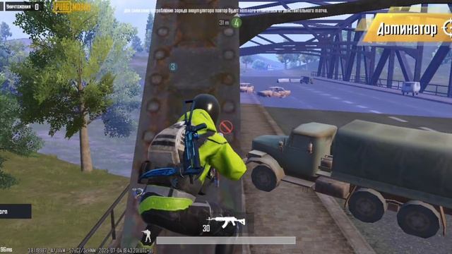 Pubg mobile,пока только эксперт что тоже не плохо,не хватило немного времени дойти до мастера
