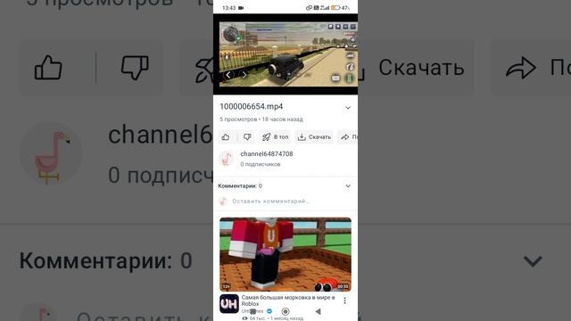 1000006674.mp4