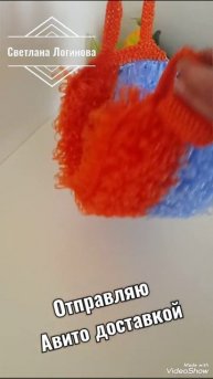 Мочалка плоская. Супер плотная. Связана в 2 нити.