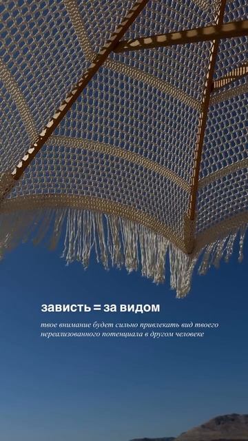 Психолог