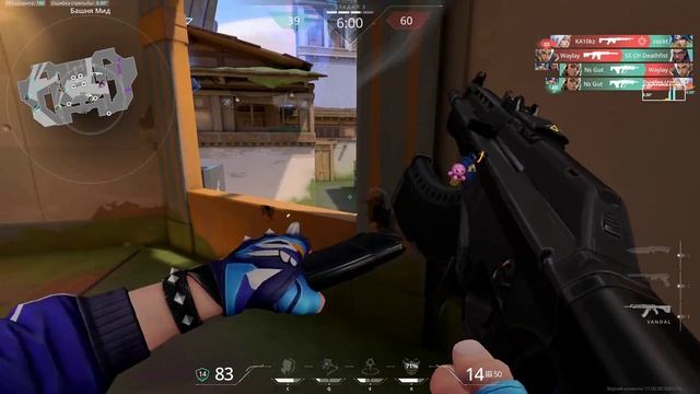 Красный рассвет Миссия возмездия NO MERCY GAME