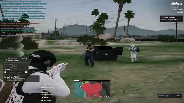 Grand Theft Auto V_2025.07.08-05.30_clip_1