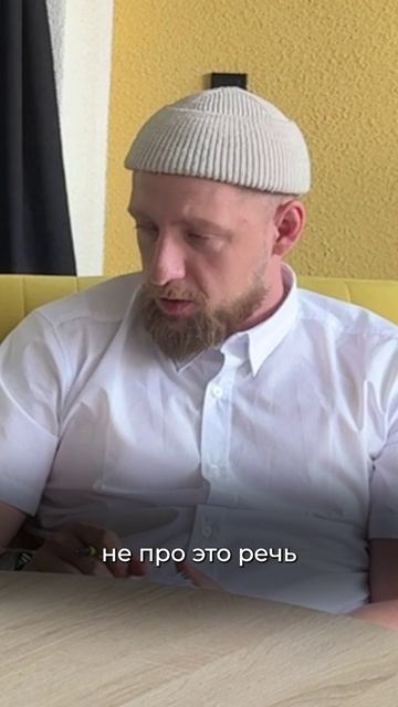 Как выстроить сильную команду и наладить внутренние коммуникации?

*видео уже на канале