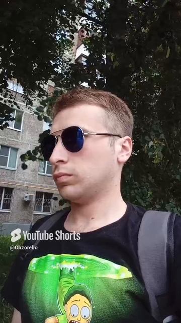 Очки солнцезащитные с #AliExpress