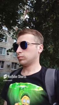 Очки солнцезащитные с #AliExpress