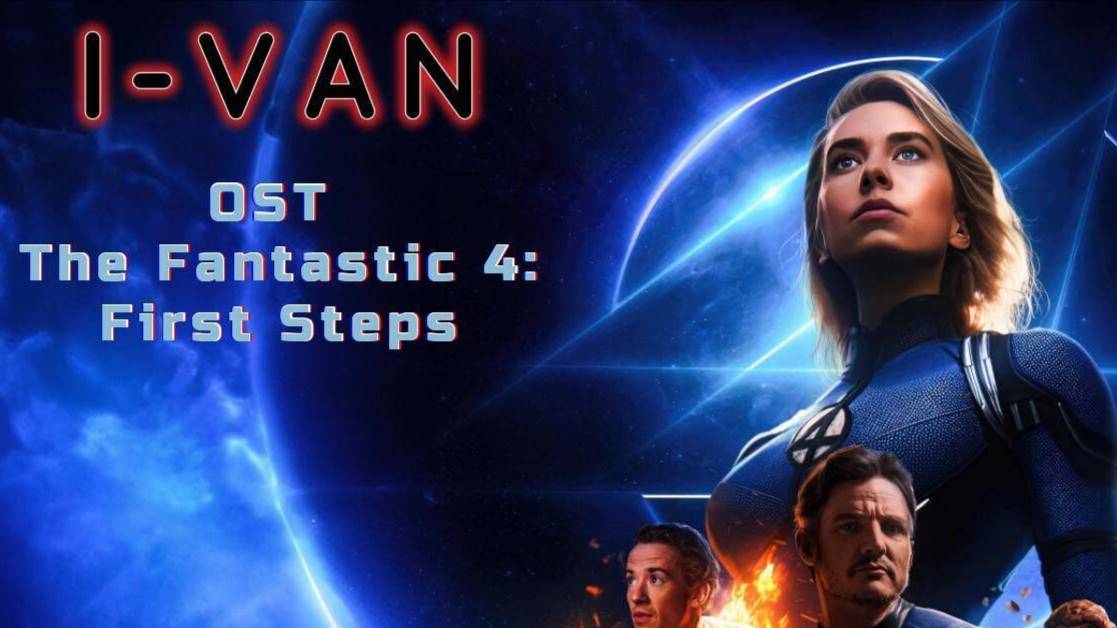 Фантастическая четвёрка: Первые шаги - Fantastic Four First Steps - Тизер №4