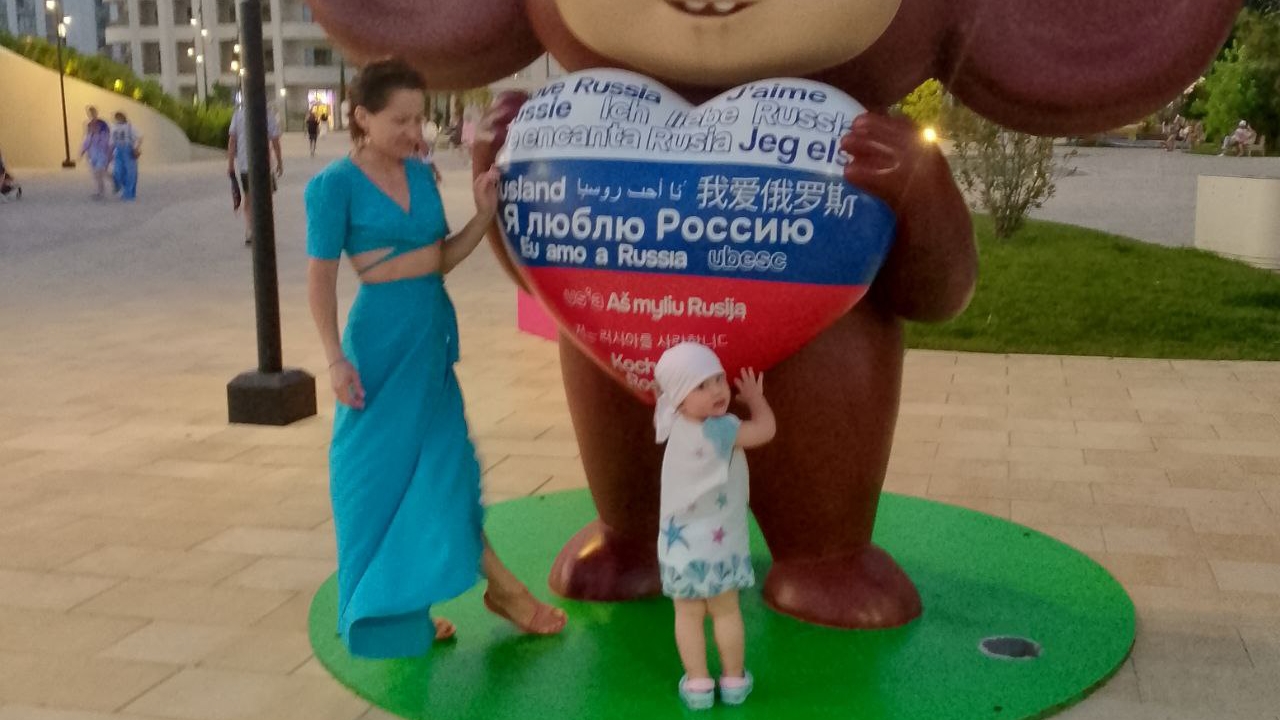 ДОЧЕНЬКА %%%%%