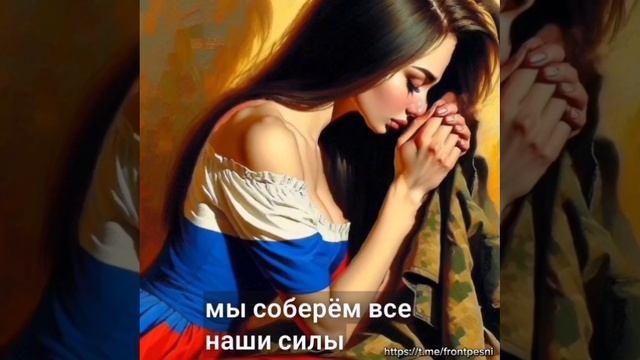 российский 🇷🇺✨лидер. Владимир Владимирович Путин.✨💪💪💪