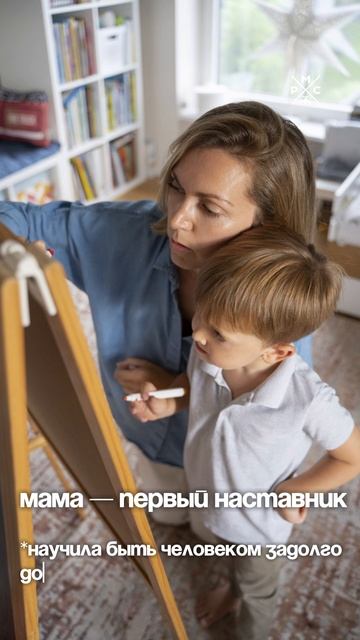 С Днём семьи, любви и верности