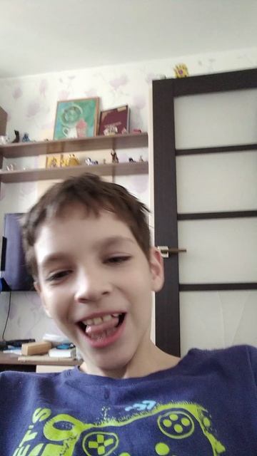 ралаомпо