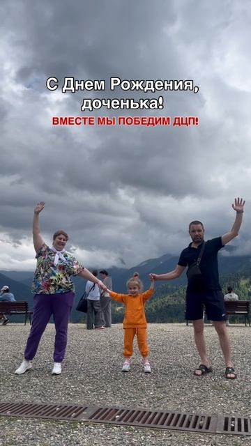 Если б не было тебя, зачем тогда б вообще я жил?!