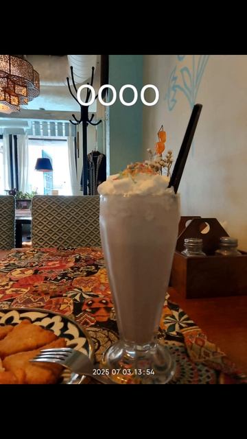 Мишка и коктейли.7 звёздочек