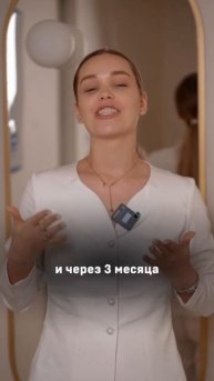 РЕЦЕПТ ОТ ЧЕРНЫХ ТОЧЕК