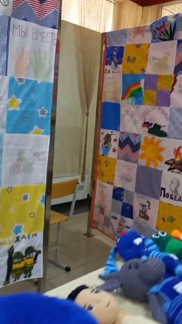 проект «Лоскутное одеяло Победы».