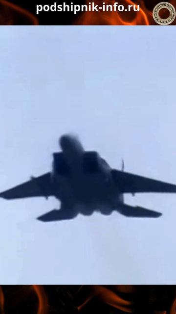 F-15. Стрельбы и бомбометания