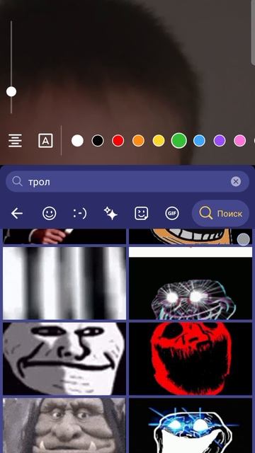 СЕКРЕТ!!!!!!!!!!!!!
