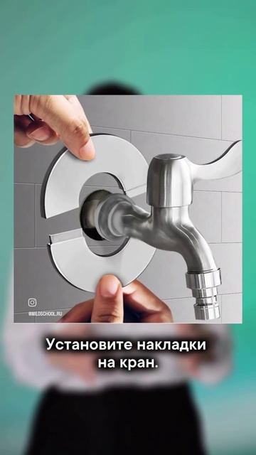 VID_20250707_194855_367