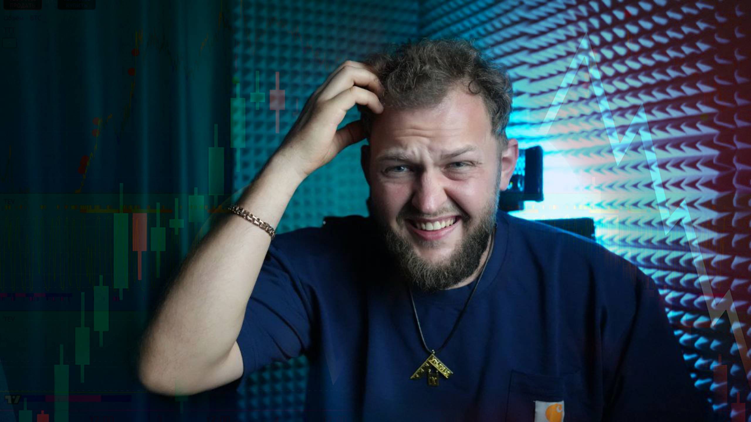 Трейдинг главное не сойти с ума! Как я преодолел психологический барьер