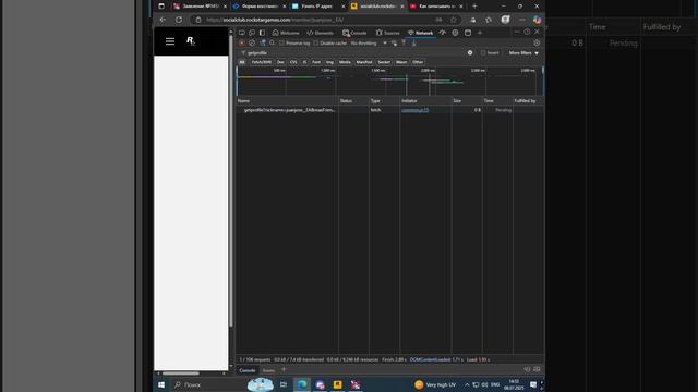 Desktop 2025.07.08 - 14.53.31.01